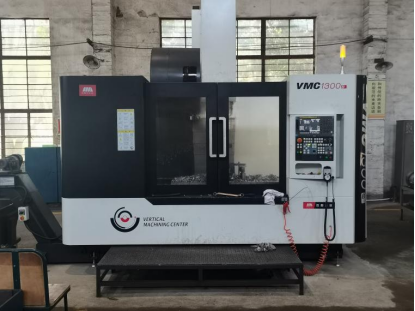 VMC-1300 系列立式加工中心